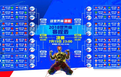 kaiyun中国-烽火燃情，巴黎绝杀逆天改命，多特三连败何去何从，烽火燃情，巴黎绝杀逆天改命，多特三连败陷绝境